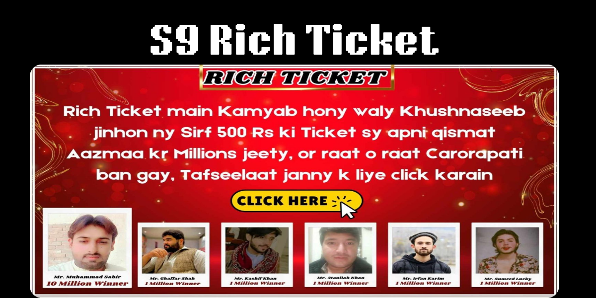 S9 Rich Ticket